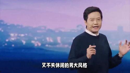 周文强最新爆料新闻视频,揭秘事件背后惊人内幕 第2张 周文强最新爆料新闻视频,揭秘事件背后惊人内幕 第2张