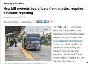 万州新闻 爆料热线  第3张